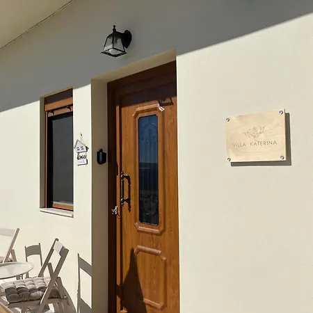 Katerina - Cosy With Magnificent View Apartment Ano Viannos